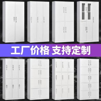 多门更衣柜